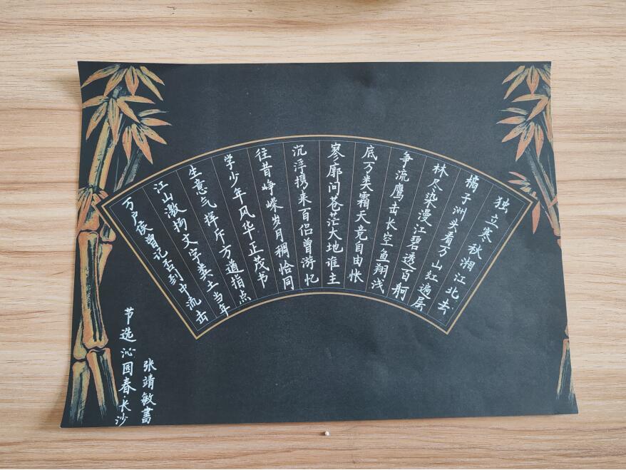 皇冠体育投注