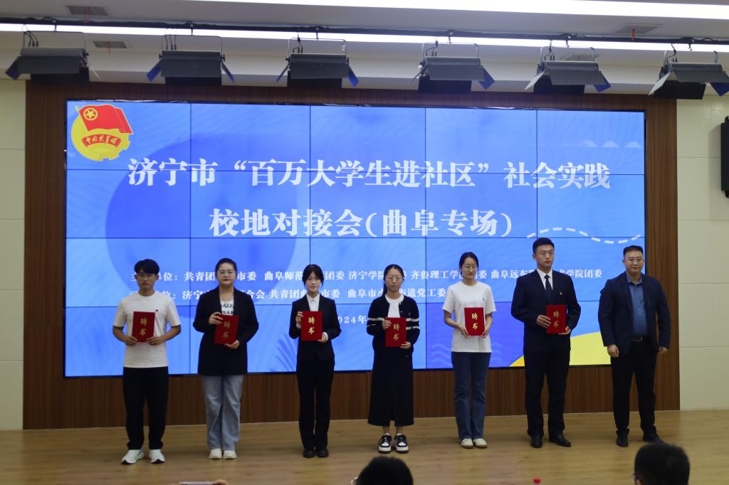 皇冠体育投注