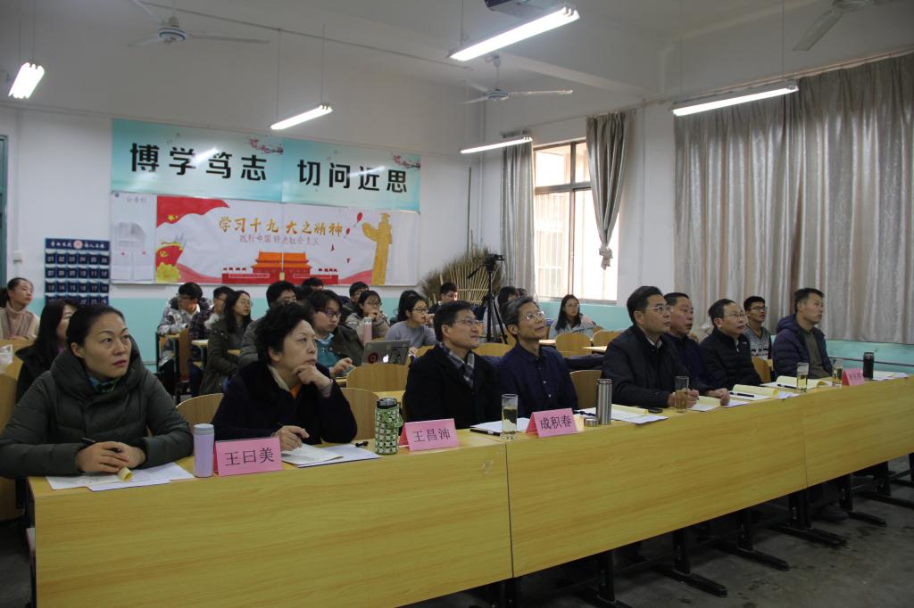 皇冠体育投注