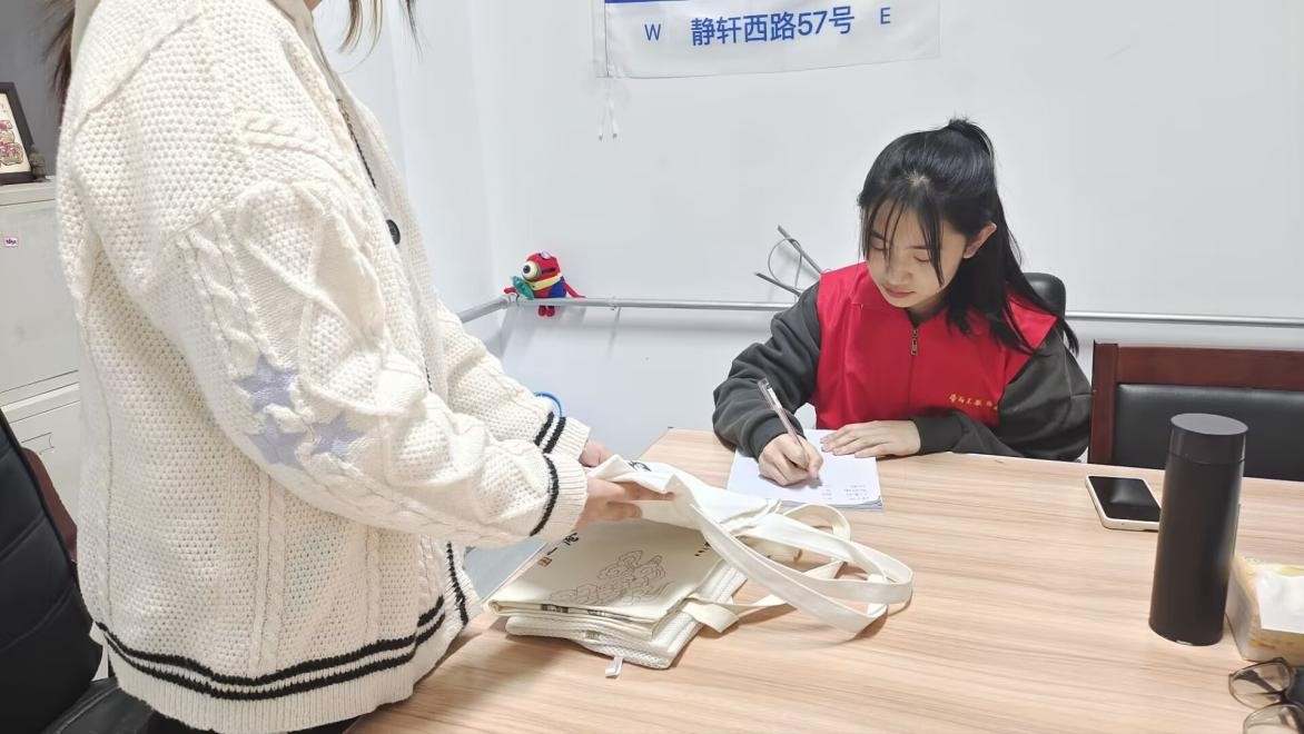 皇冠体育投注