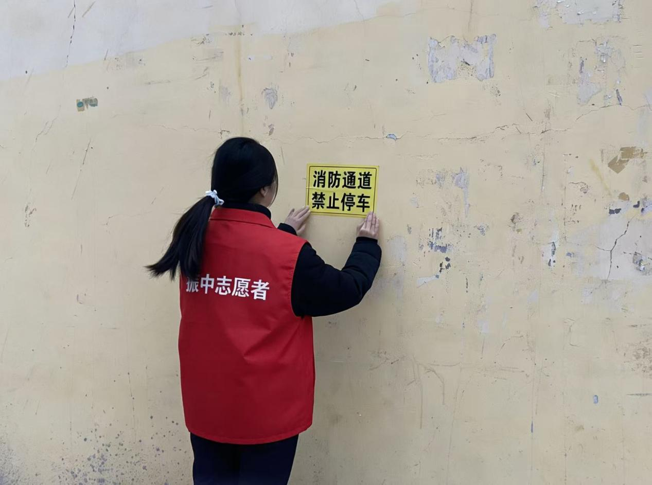 皇冠体育投注