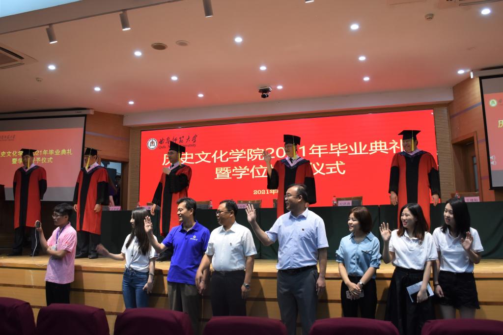 皇冠体育投注