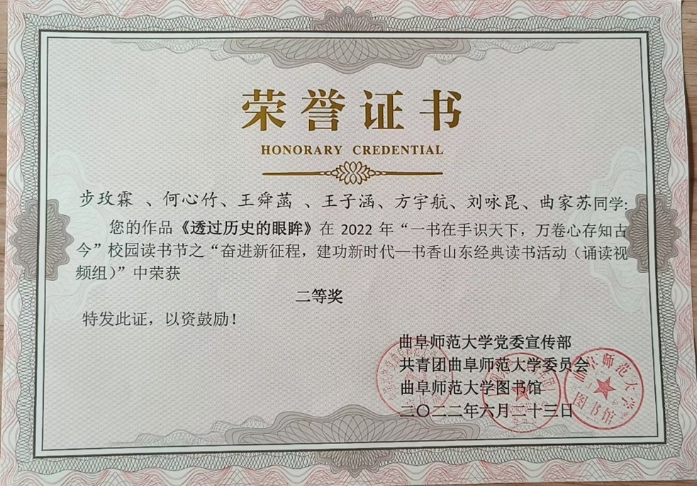 皇冠体育投注