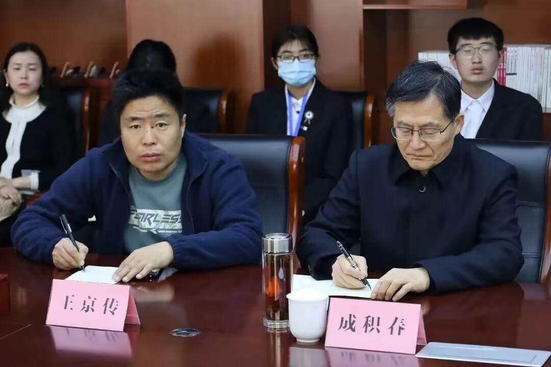 皇冠体育投注