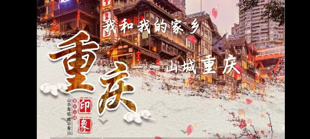 皇冠体育投注