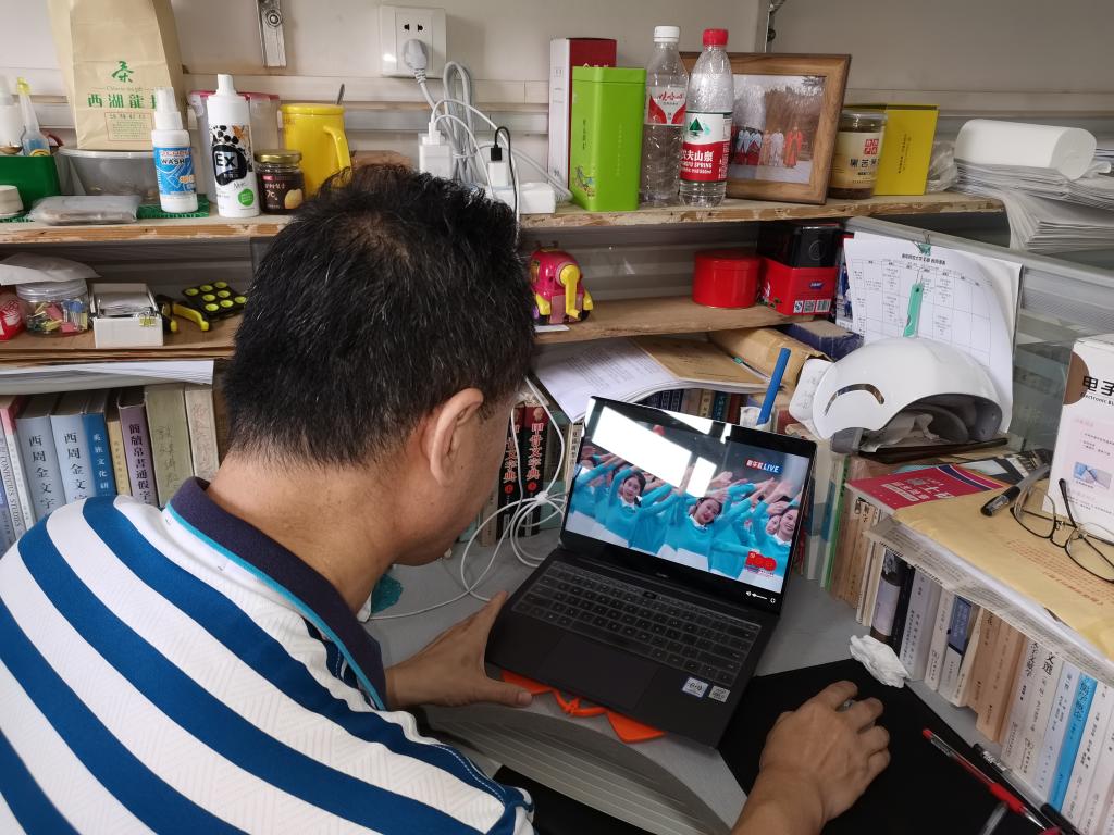 皇冠体育投注