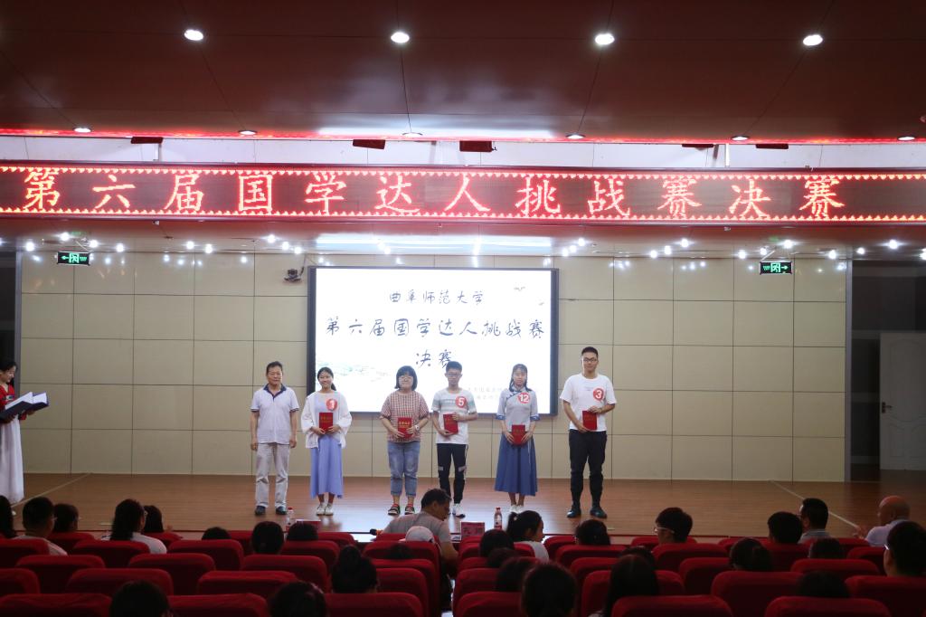 皇冠体育投注