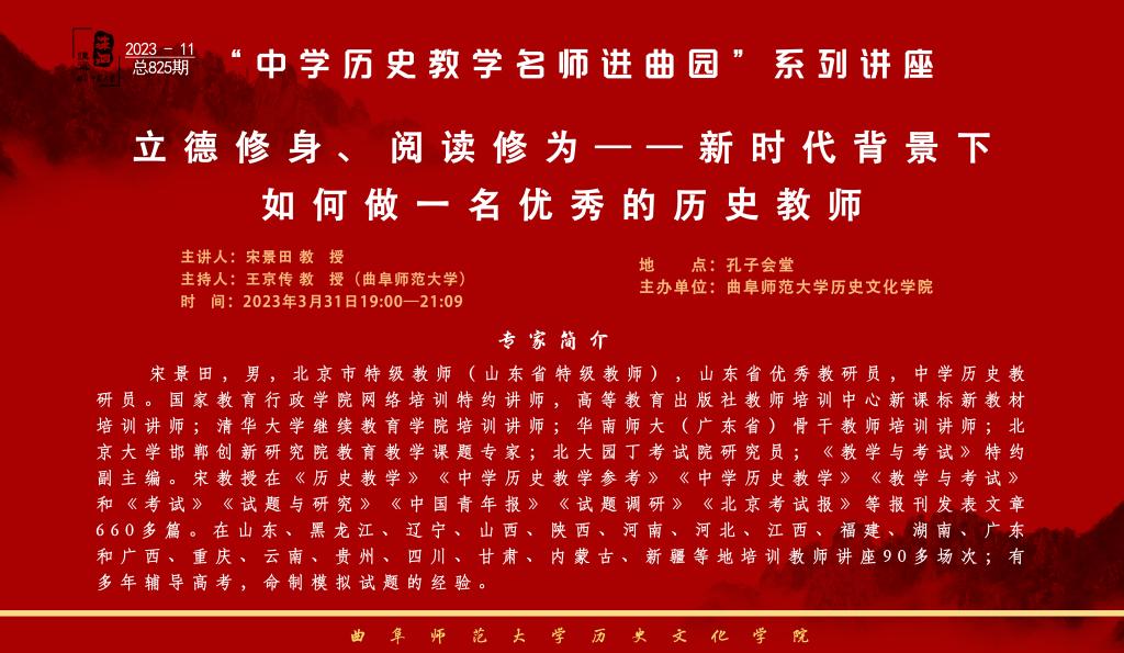 皇冠体育投注