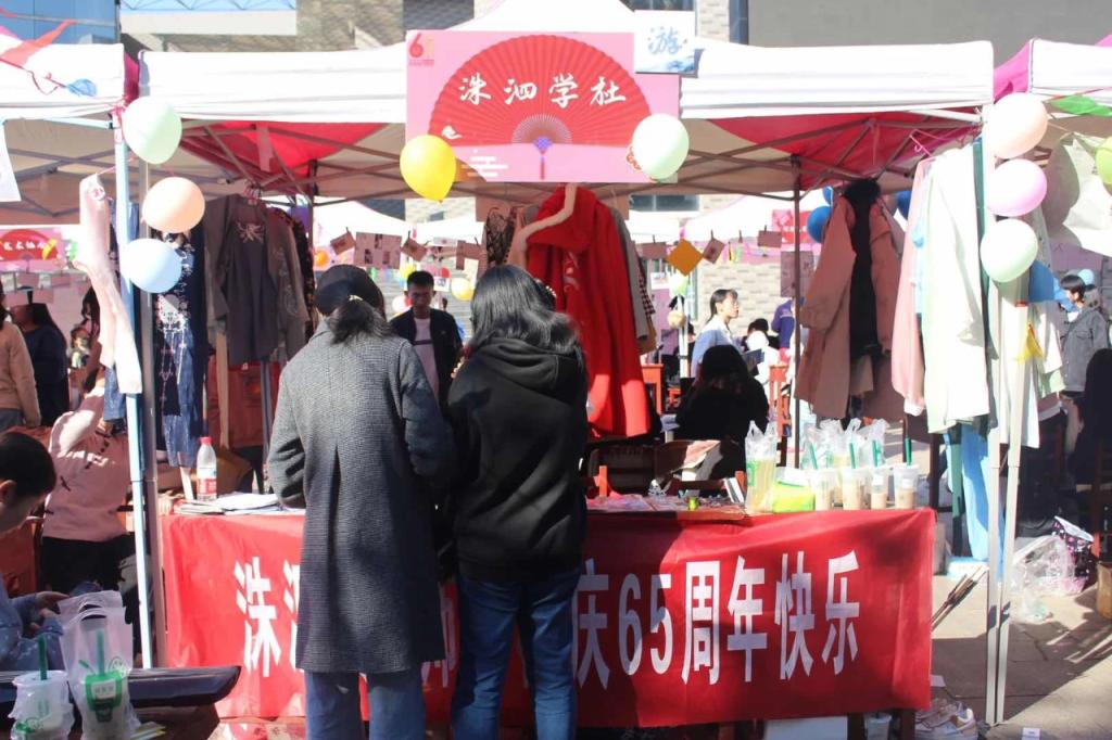皇冠体育投注