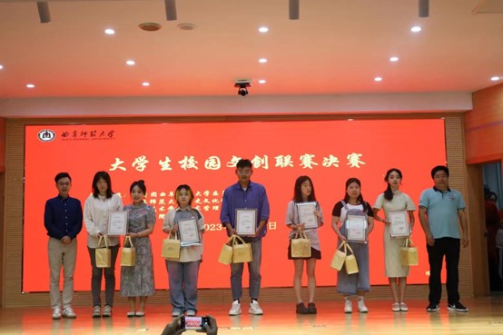 皇冠体育投注