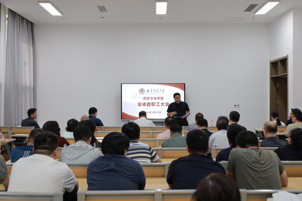 皇冠体育投注