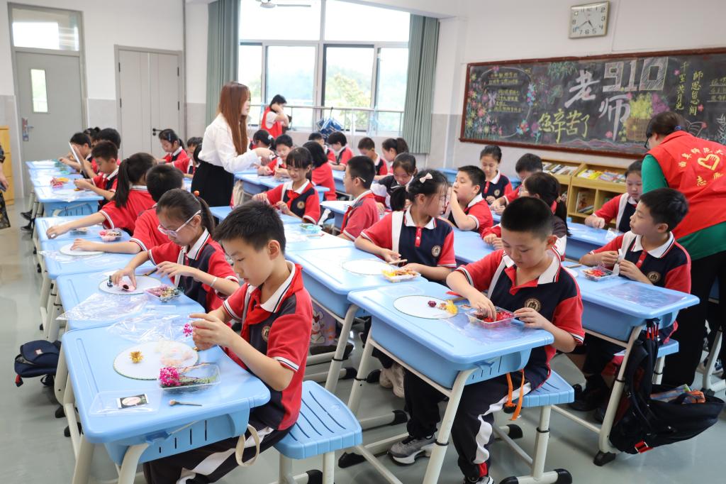 皇冠体育投注