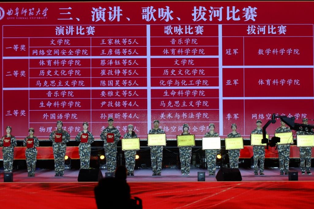 皇冠体育投注