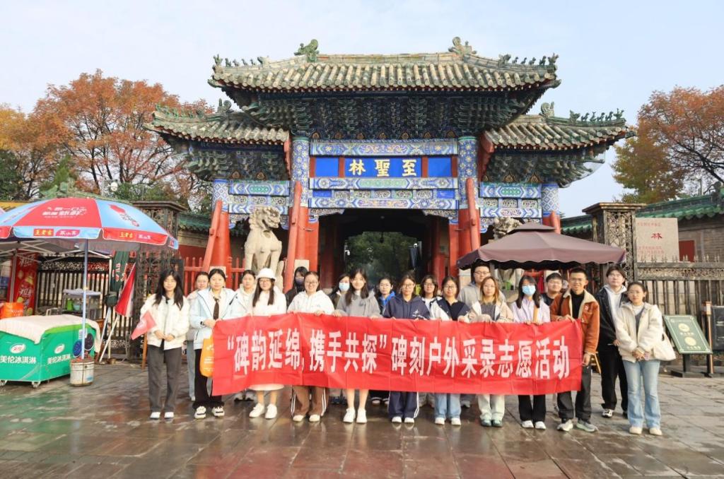 皇冠体育投注