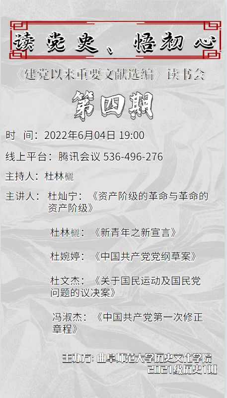 皇冠体育投注