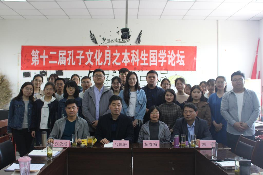 皇冠体育投注