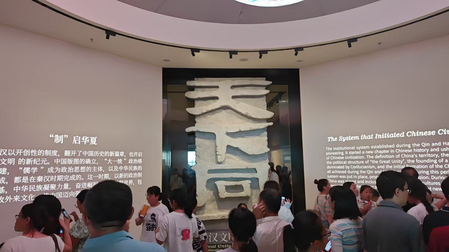 皇冠体育投注