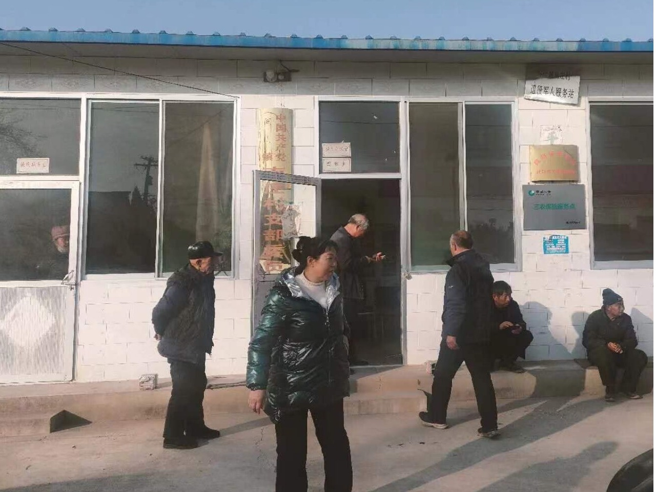 皇冠体育投注