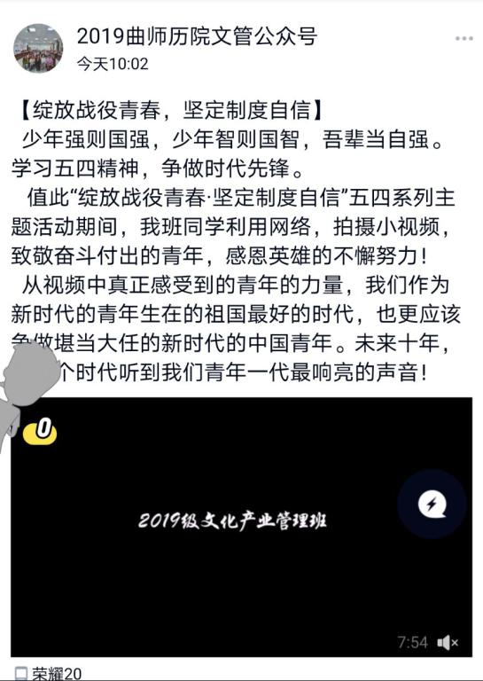 皇冠体育投注
