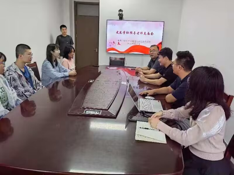 皇冠体育投注