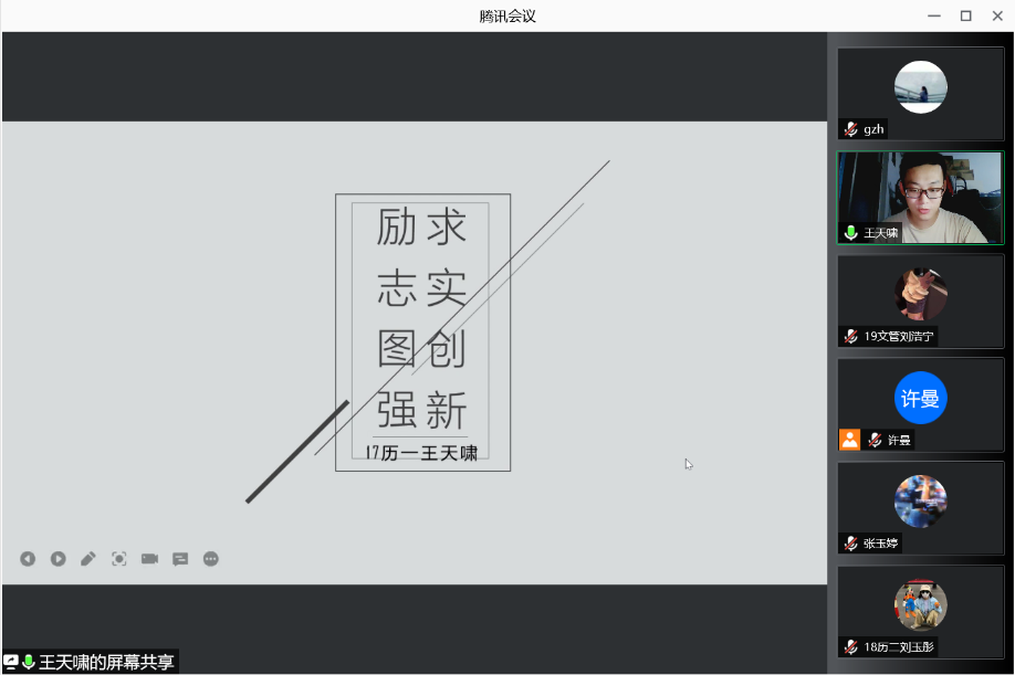 皇冠体育投注