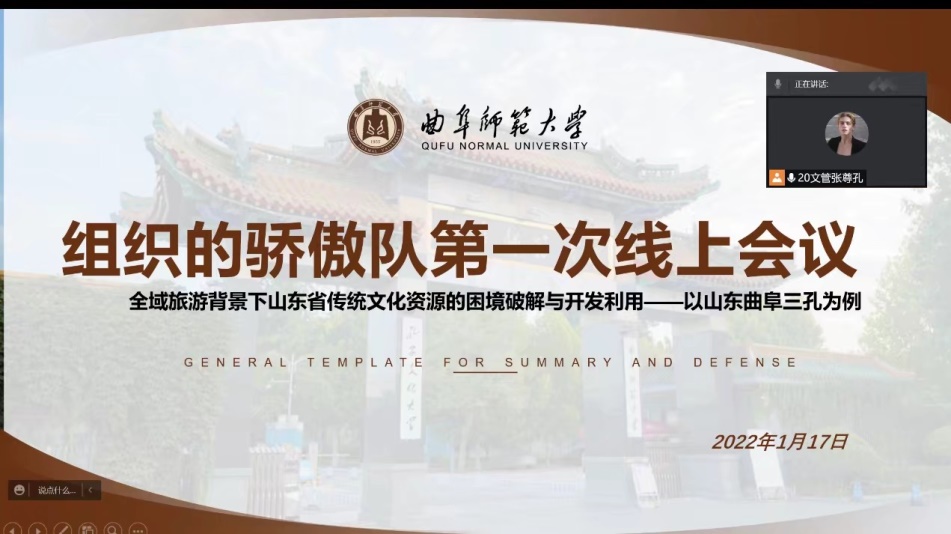 皇冠体育投注