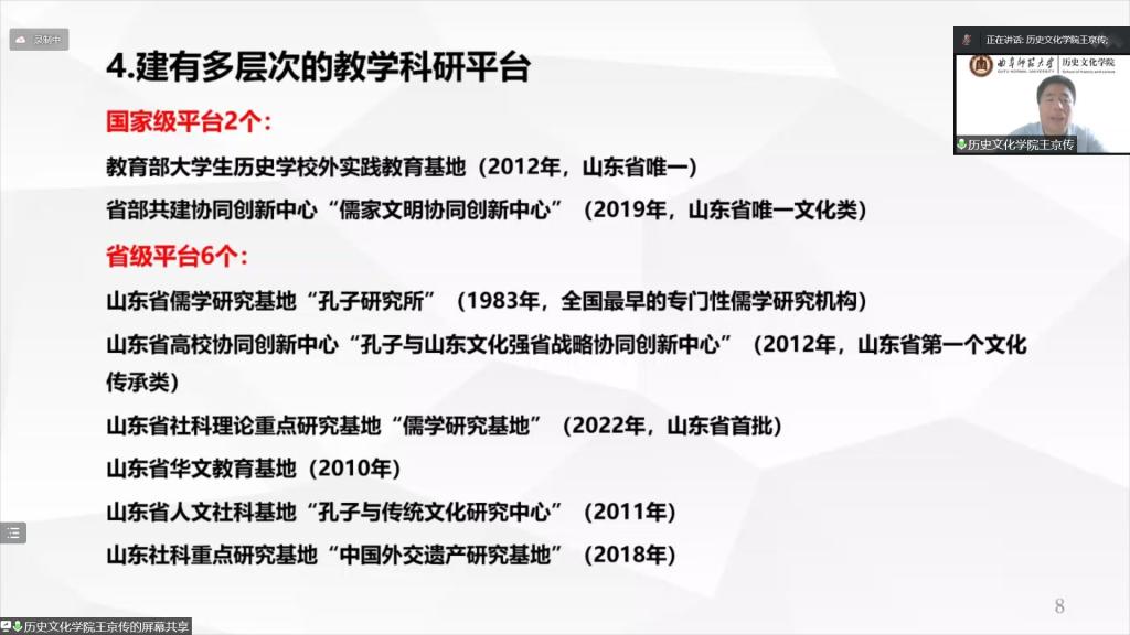 皇冠体育投注