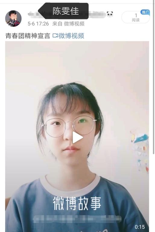 皇冠体育投注