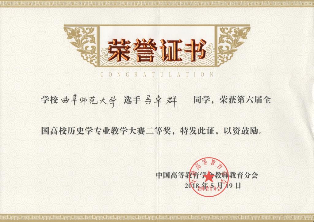 皇冠体育投注