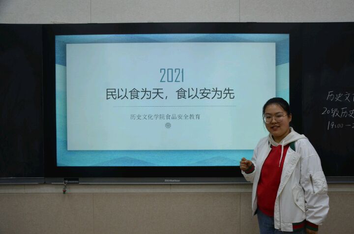 皇冠体育投注