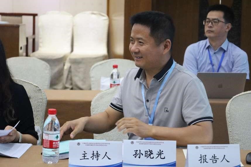 皇冠体育投注