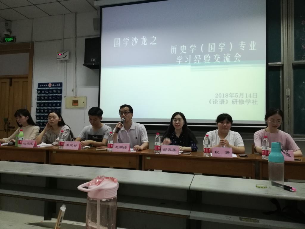 皇冠体育投注