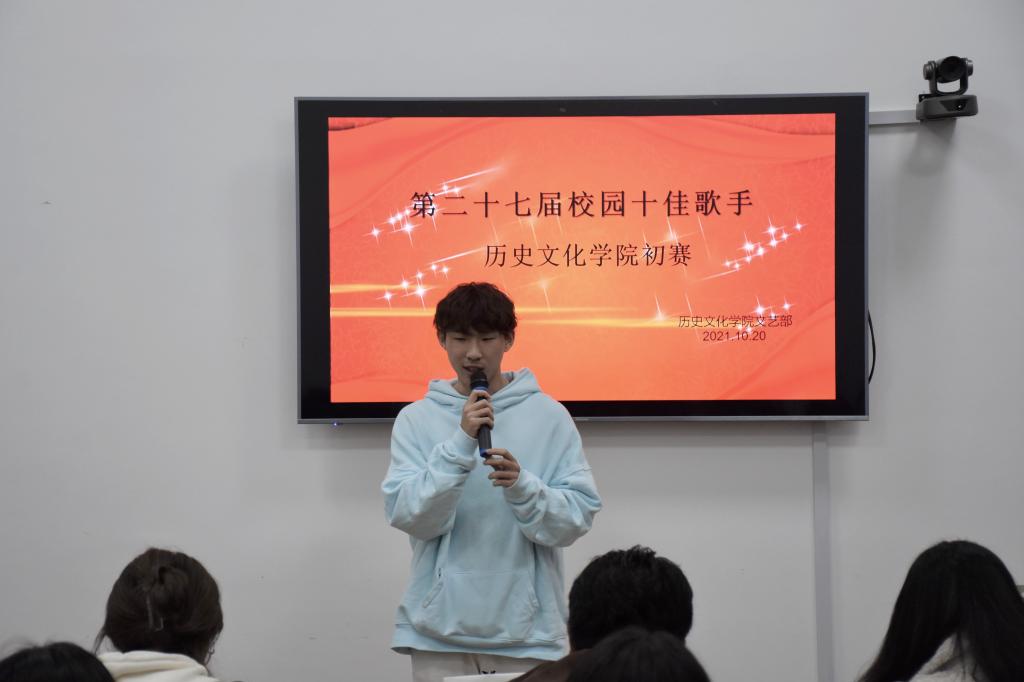 皇冠体育投注