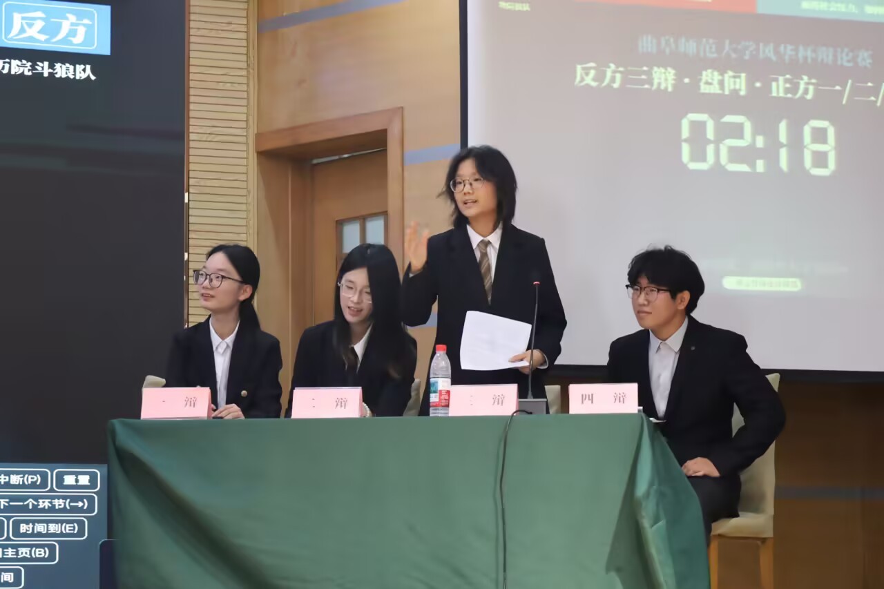 皇冠体育投注
