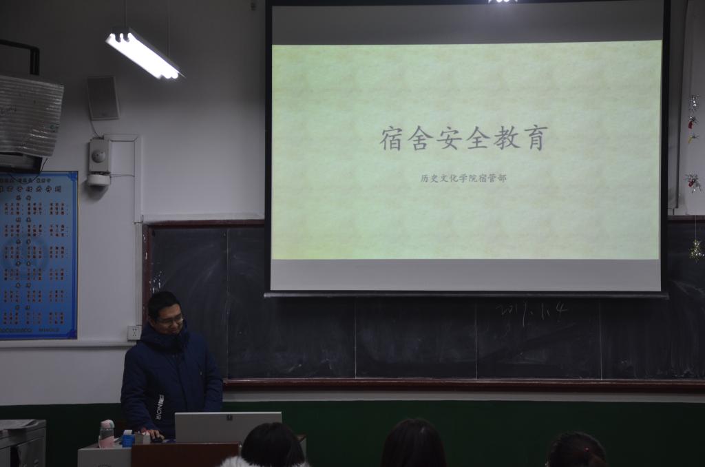皇冠体育投注