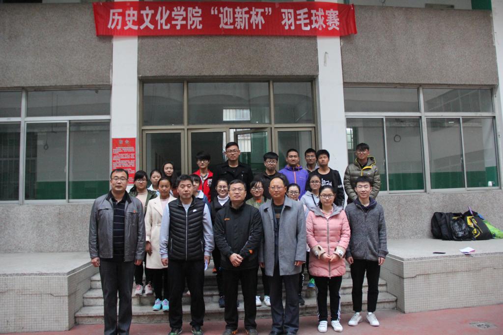 皇冠体育投注