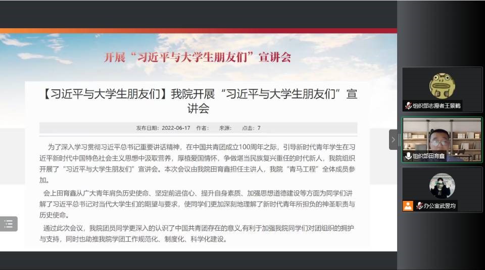 皇冠体育投注