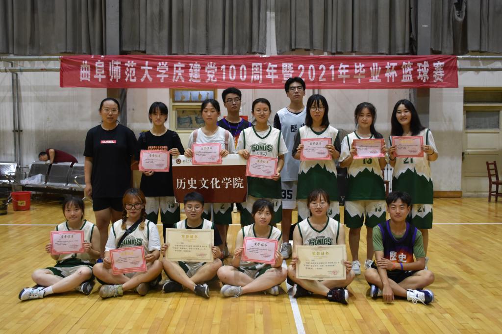 皇冠体育投注