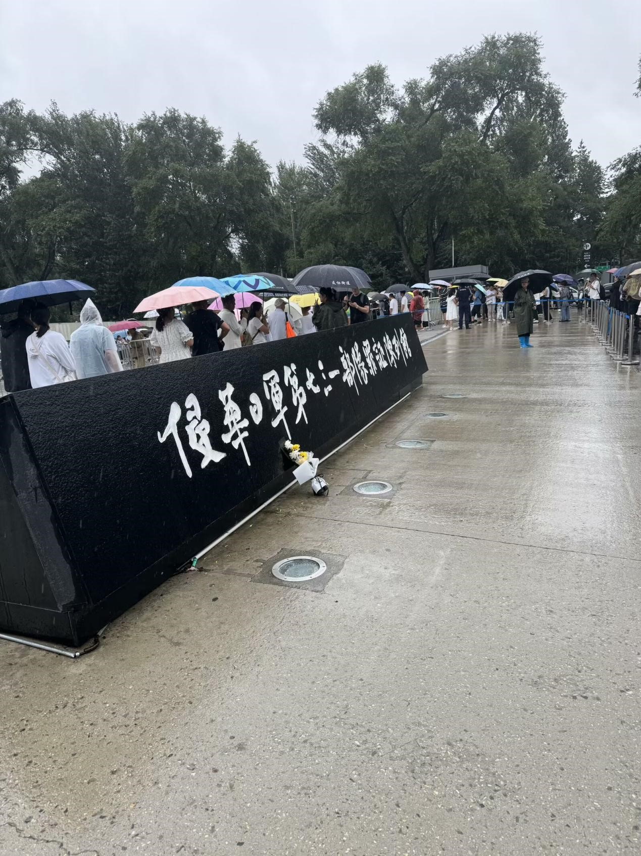 皇冠体育投注