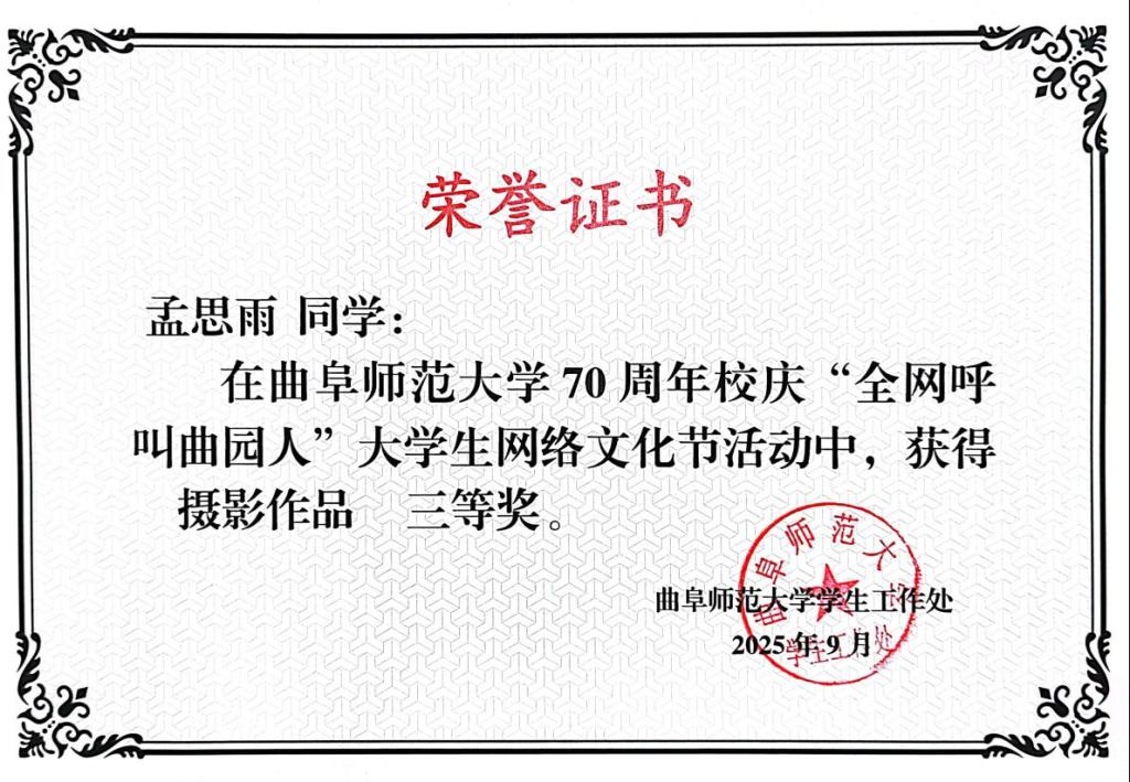 皇冠体育投注