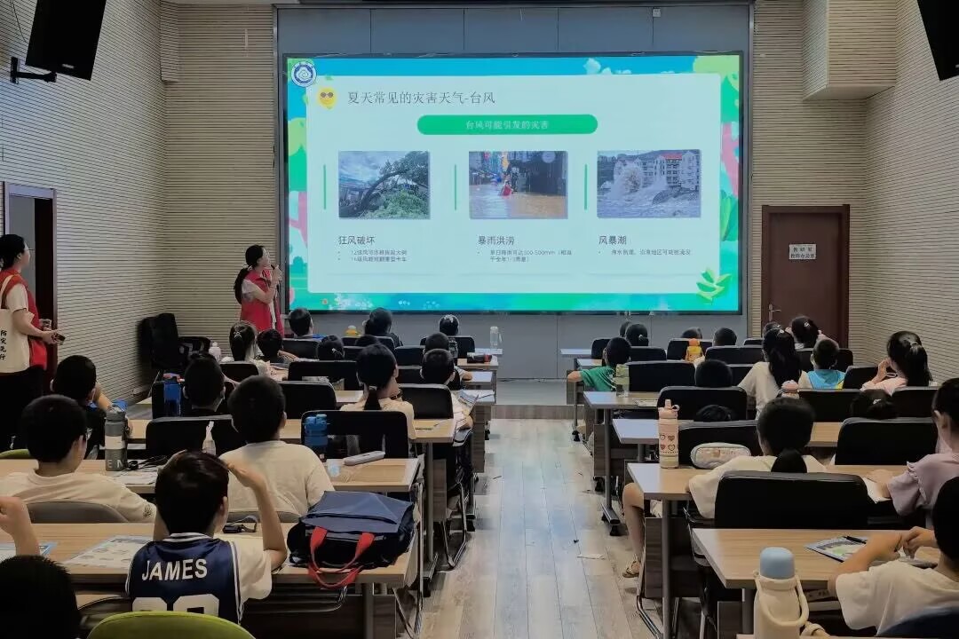 皇冠体育投注