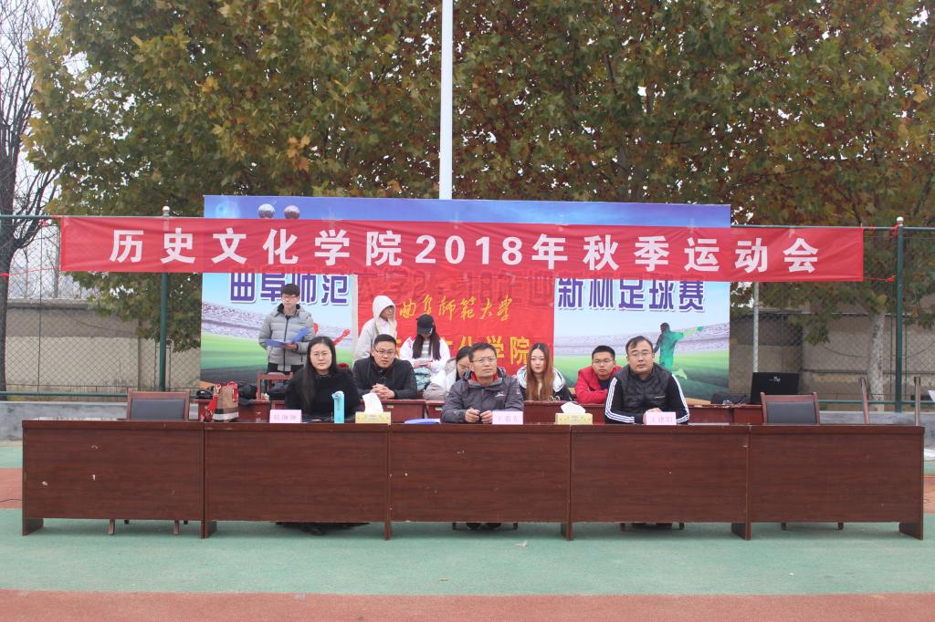 皇冠体育投注