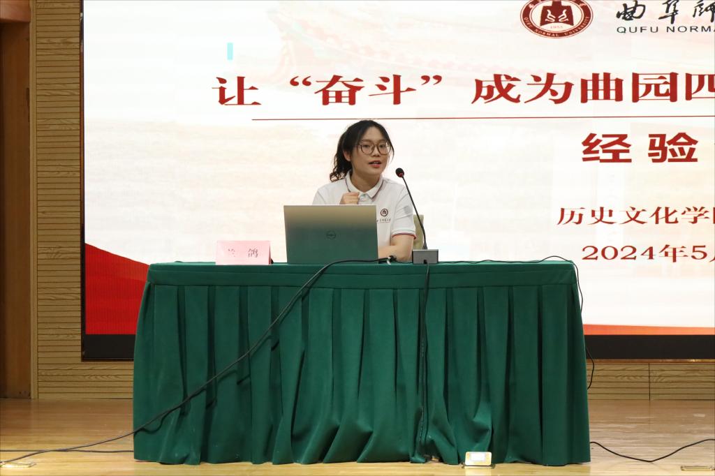 皇冠体育投注