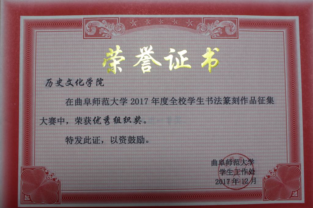 皇冠体育投注
