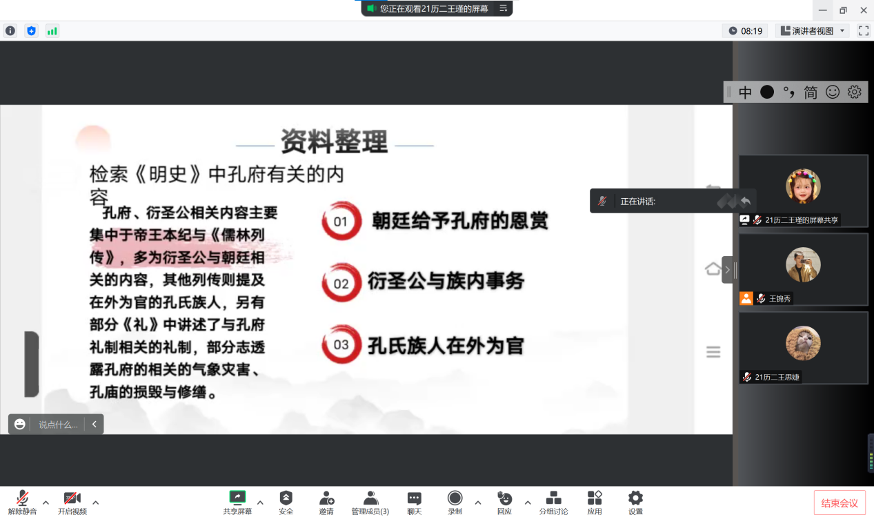 皇冠体育投注