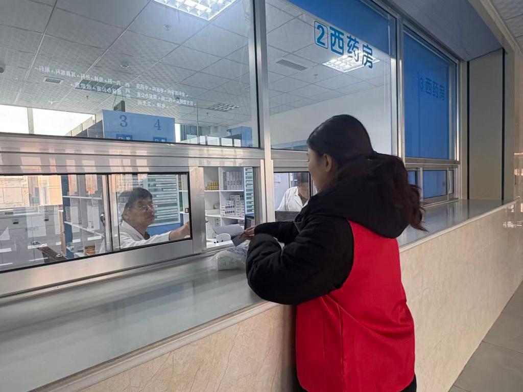 皇冠体育投注