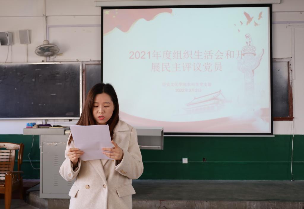 皇冠体育投注
