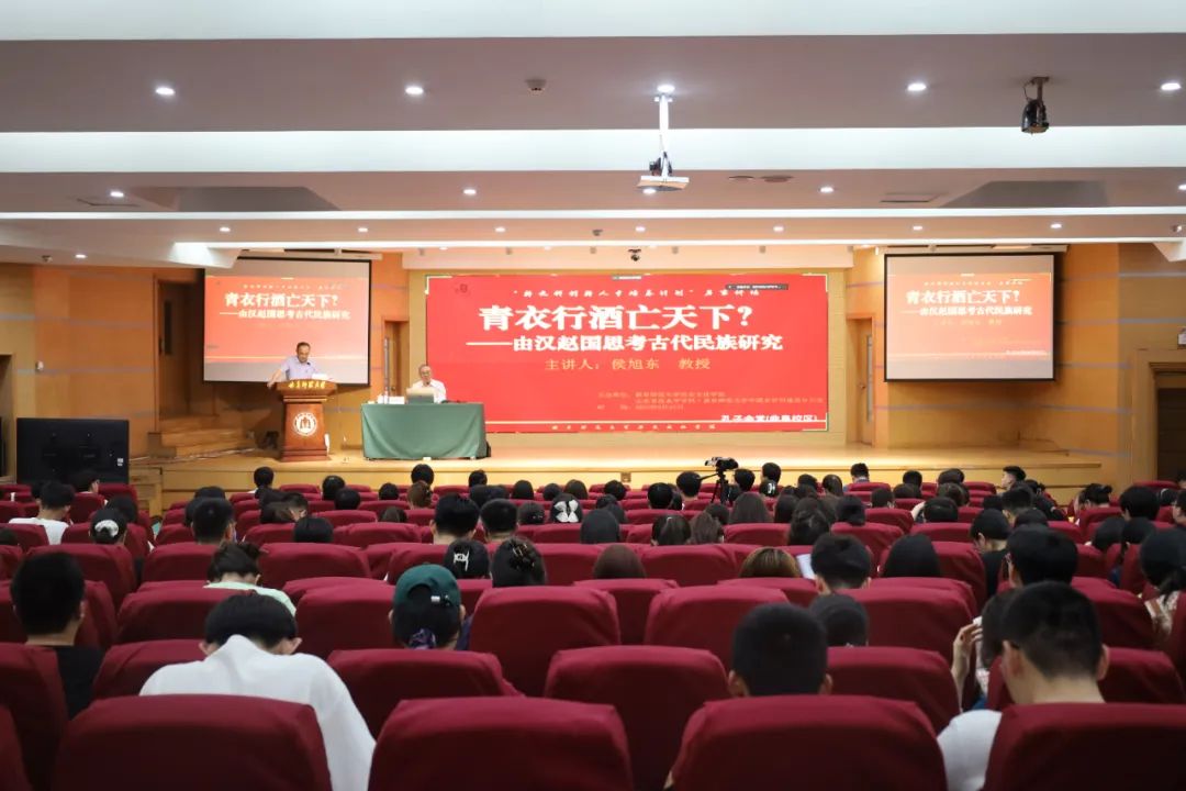 皇冠体育投注