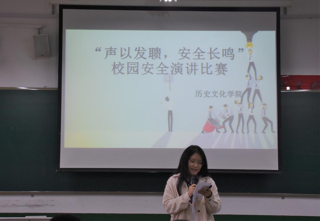 皇冠体育投注