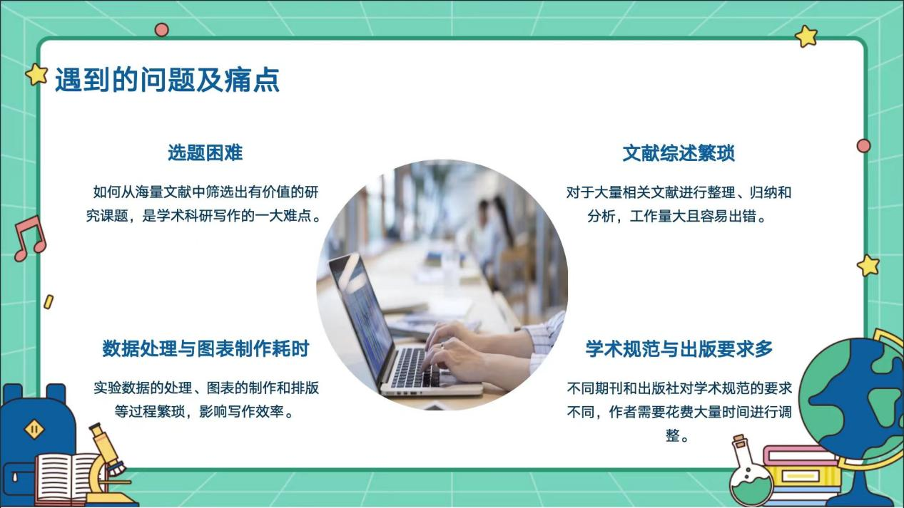 皇冠体育投注